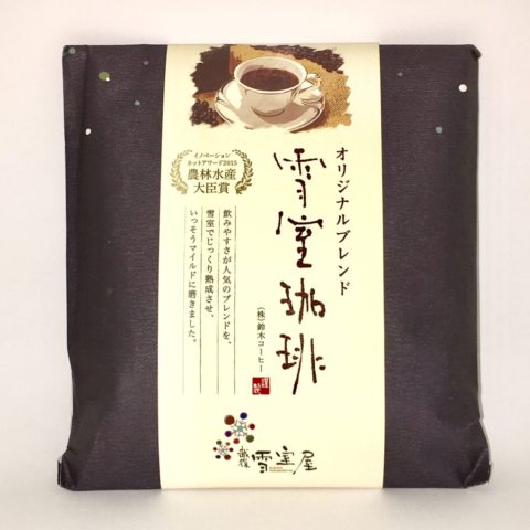 yukimuro powder
